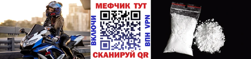 Наркошоп купить Марихуана  АМФ  Codein  Мефедрон  Кокаин  APVP  ГАШИШ  Азов