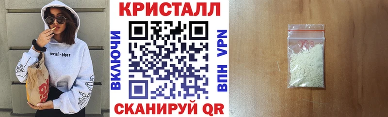 АМФЕТАМИН 98%  Купить закладки  Азов 