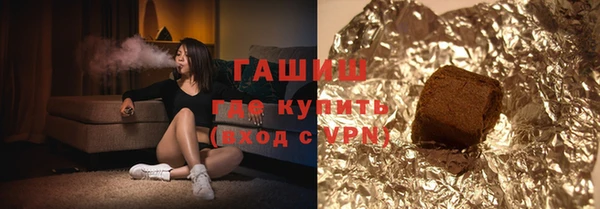 кокаин Кострома