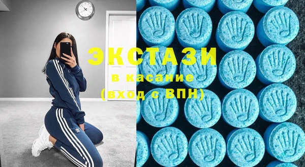 PSILOCYBIN Братск