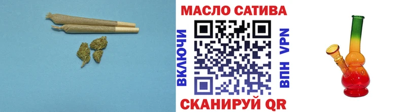 Купить закладки  Азов  Дистиллят ТГК THC oil 